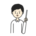 先生